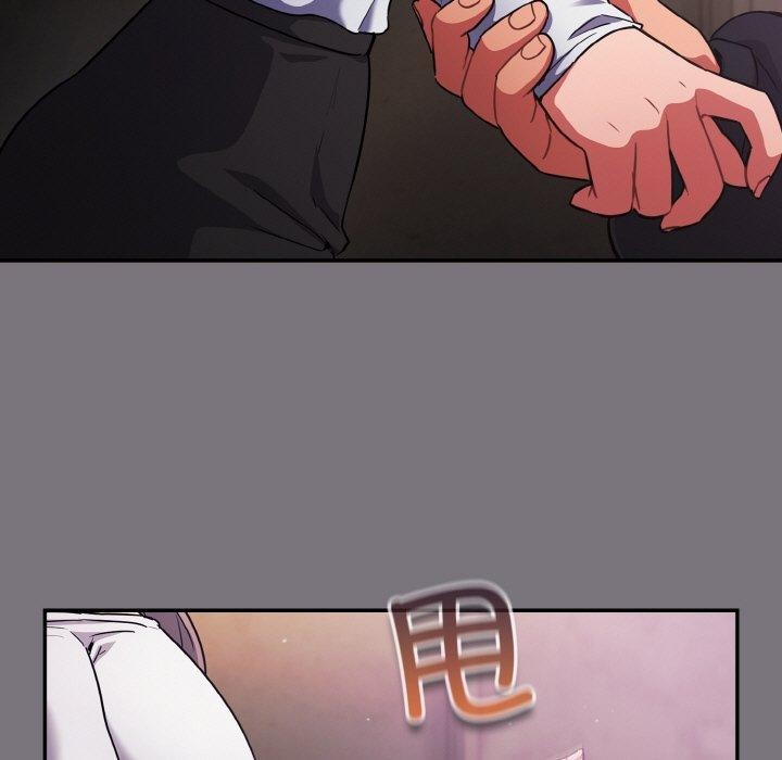 17P - 傻瓜病毒