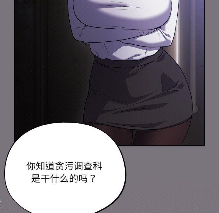 35P - 傻瓜病毒