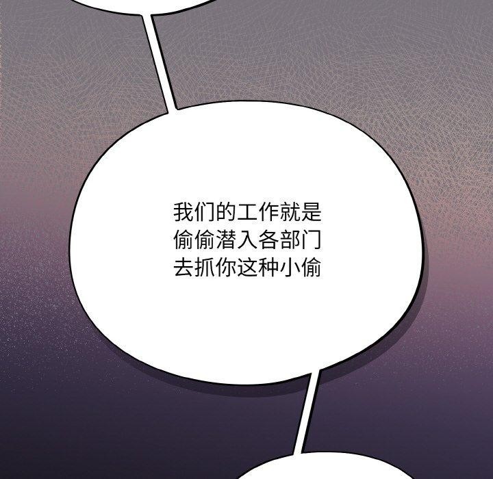 36P - 傻瓜病毒