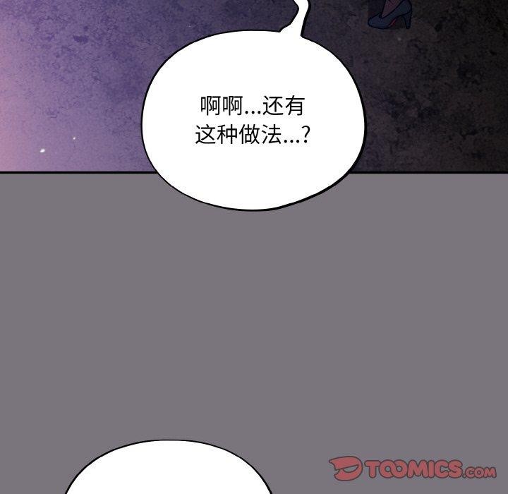 39P - 傻瓜病毒