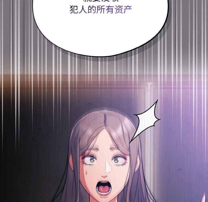 46P - 傻瓜病毒
