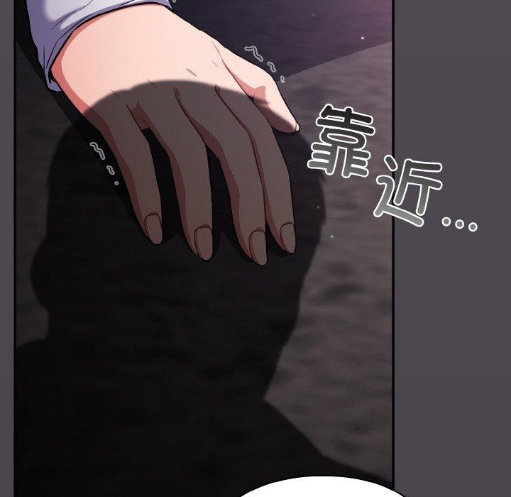 64P - 傻瓜病毒
