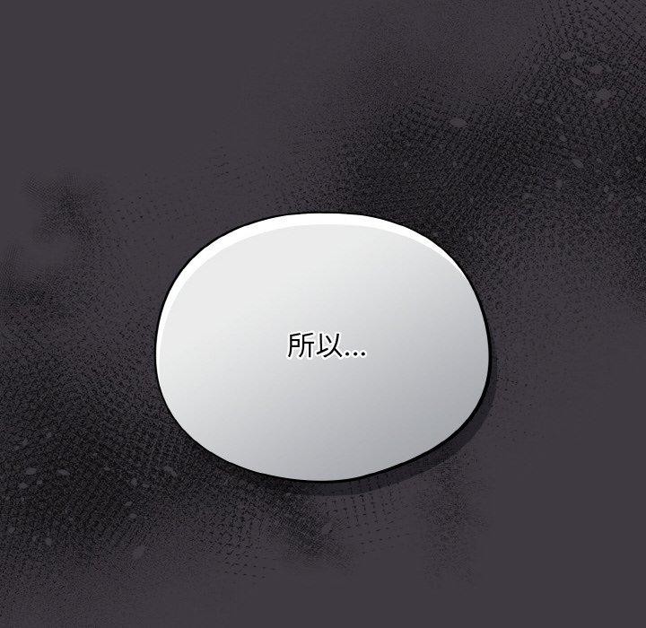 72P - 傻瓜病毒