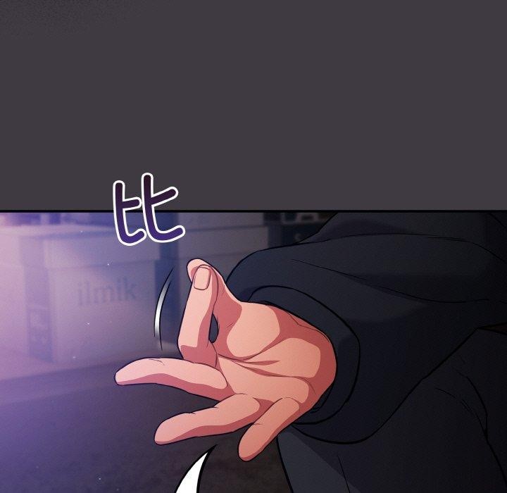 73P - 傻瓜病毒