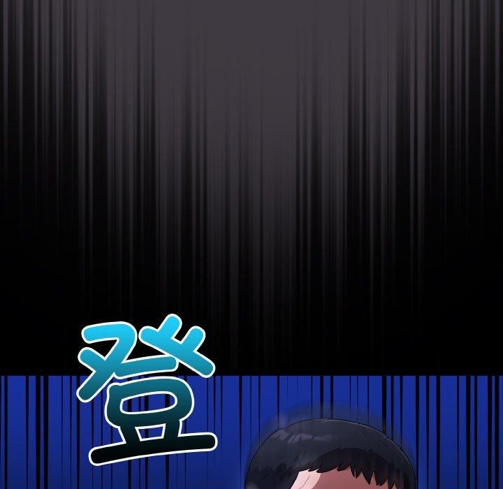 86P - 傻瓜病毒
