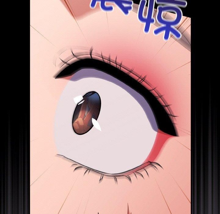 89P - 傻瓜病毒