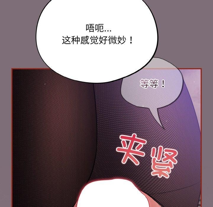 100P - 傻瓜病毒