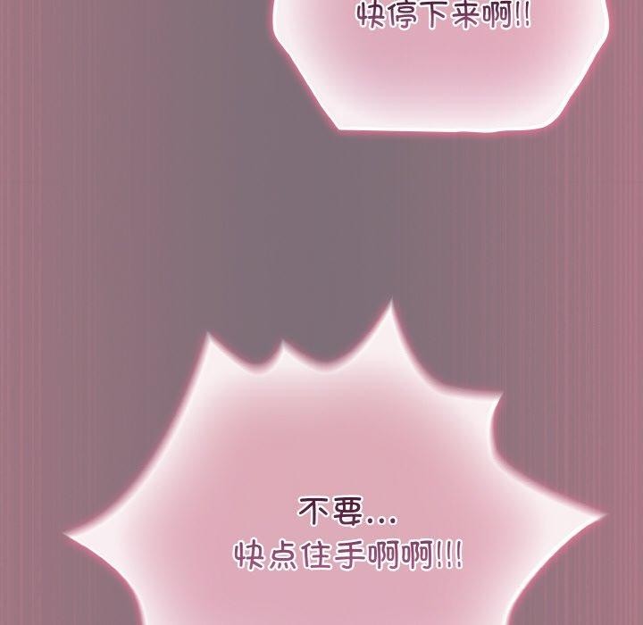108P - 傻瓜病毒