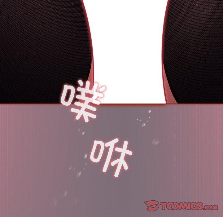 111P - 傻瓜病毒