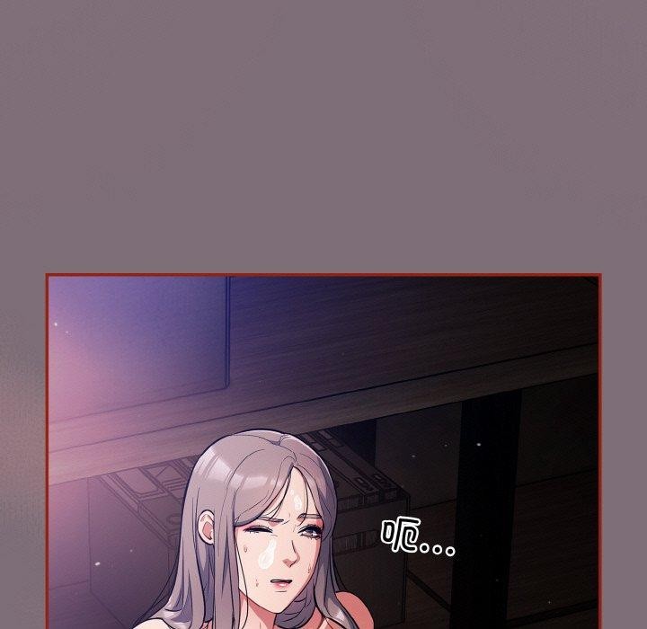113P - 傻瓜病毒