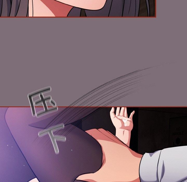 119P - 傻瓜病毒