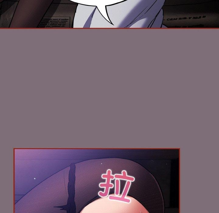 124P - 傻瓜病毒