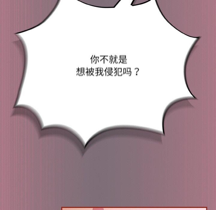 128P - 傻瓜病毒