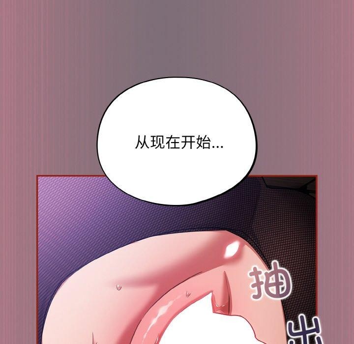 132P - 傻瓜病毒