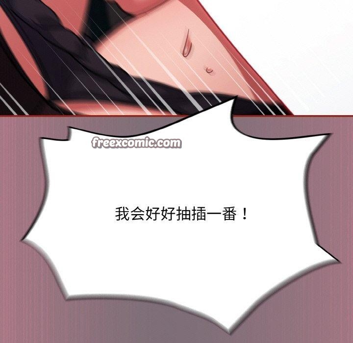 135P - 傻瓜病毒