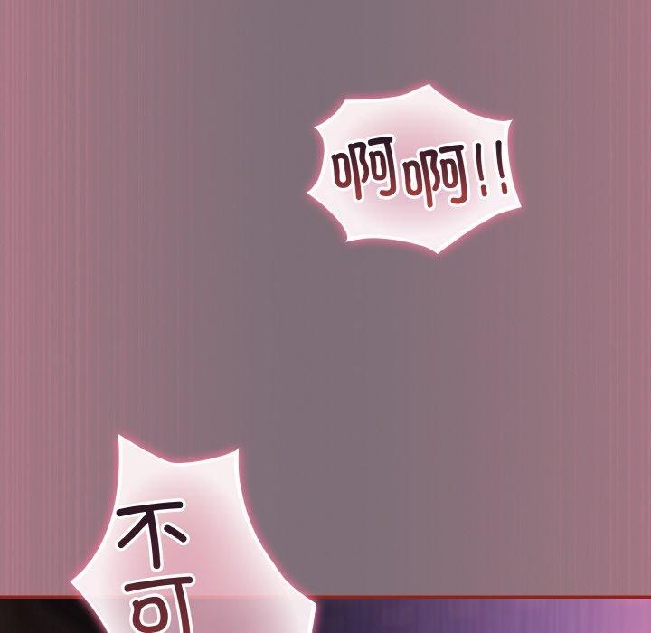 136P - 傻瓜病毒