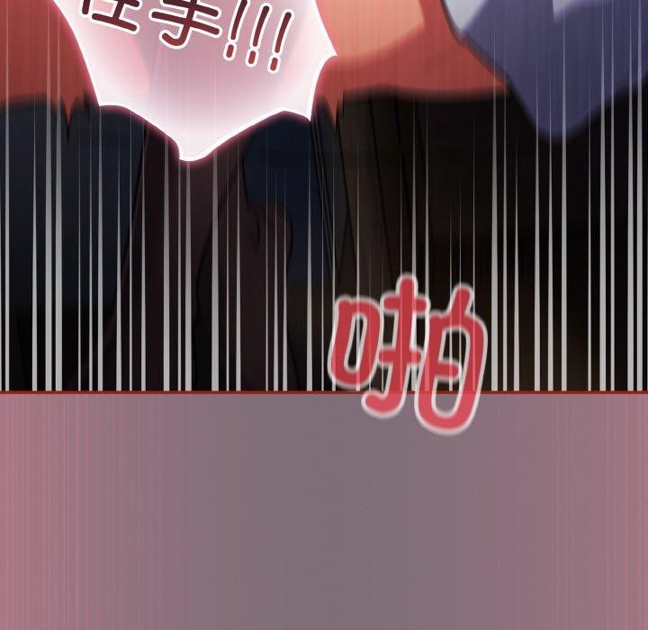 139P - 傻瓜病毒