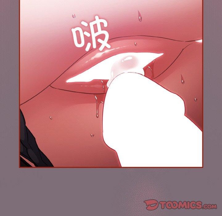 156P - 傻瓜病毒