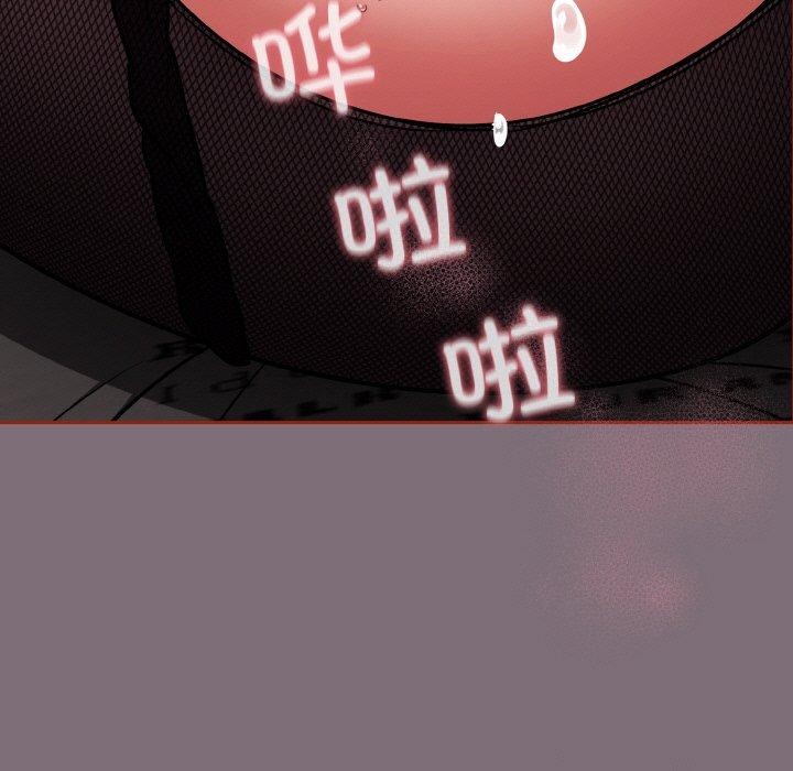 159P - 傻瓜病毒
