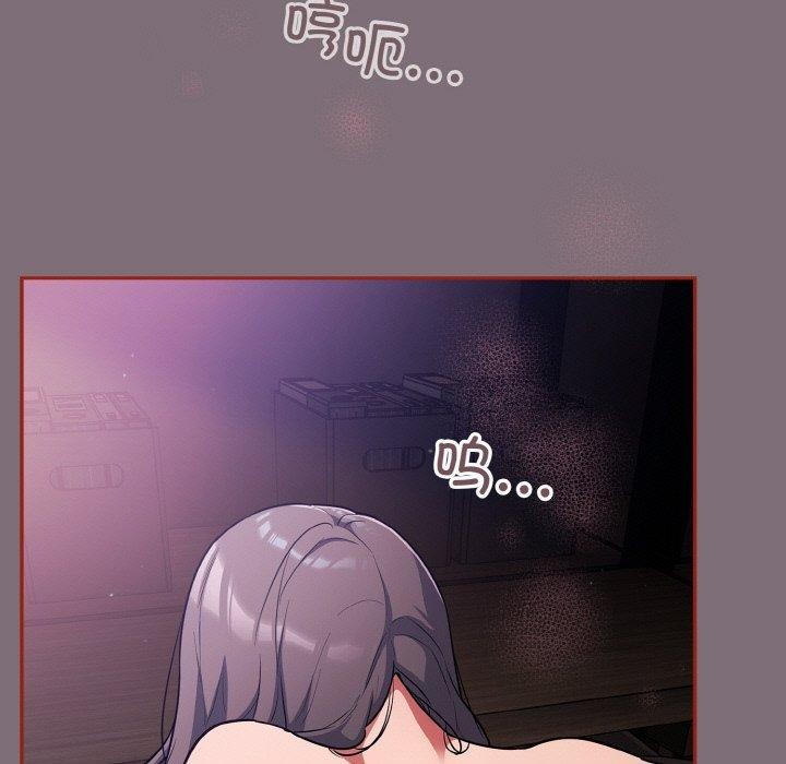161P - 傻瓜病毒