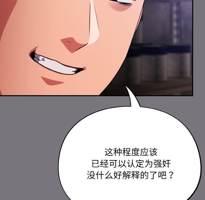 16P - 傻瓜病毒