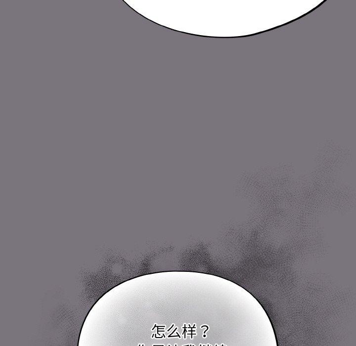 17P - 傻瓜病毒