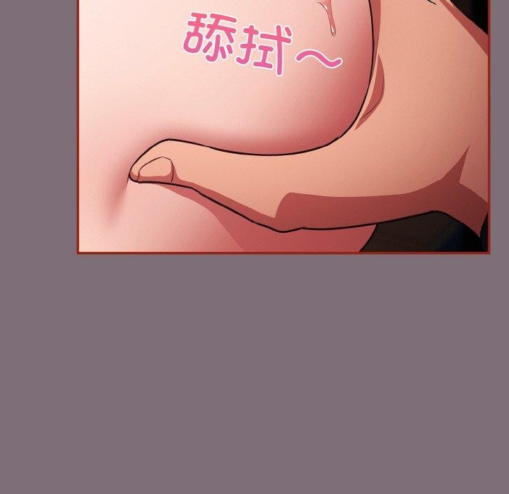 29P - 傻瓜病毒