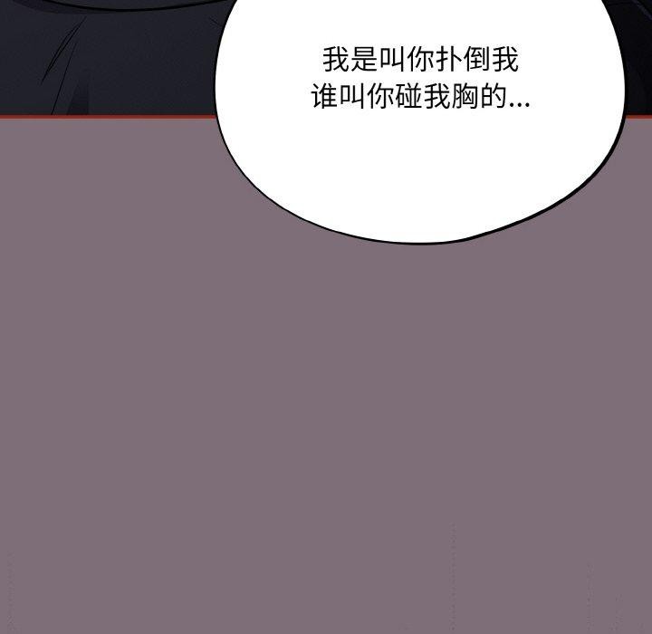 32P - 傻瓜病毒