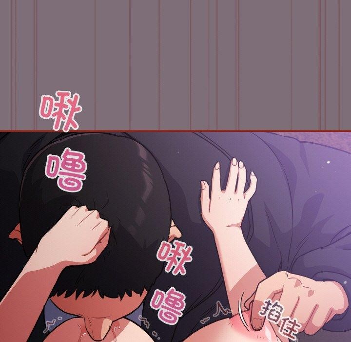 37P - 傻瓜病毒