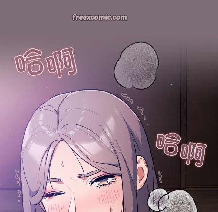 45P - 傻瓜病毒