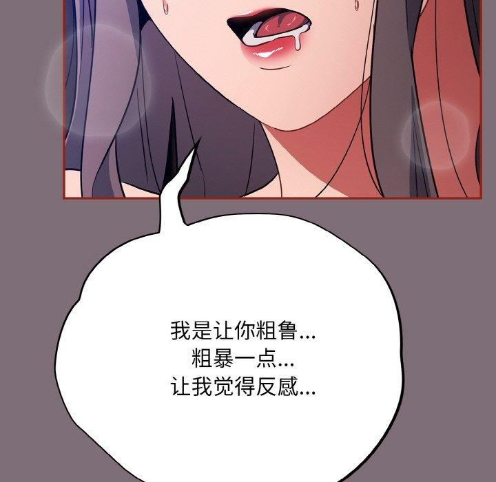 51P - 傻瓜病毒