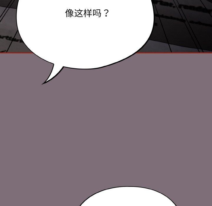 58P - 傻瓜病毒