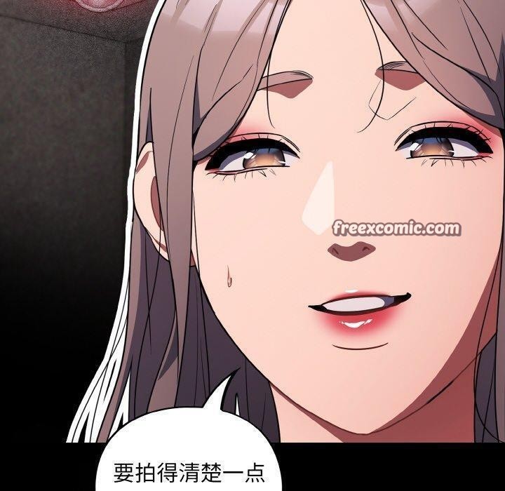 60P - 傻瓜病毒