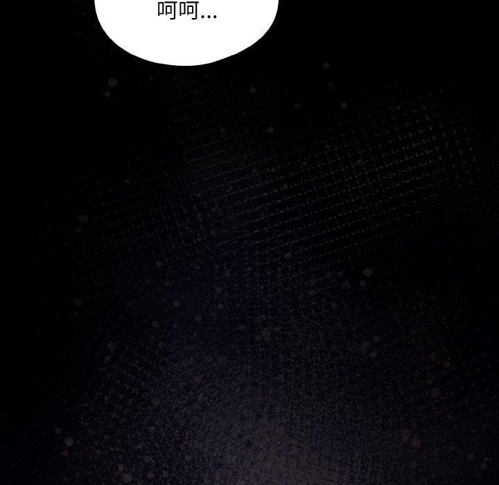 61P - 傻瓜病毒