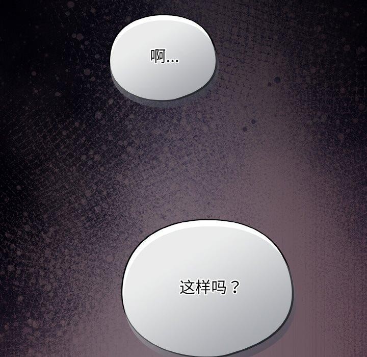 62P - 傻瓜病毒