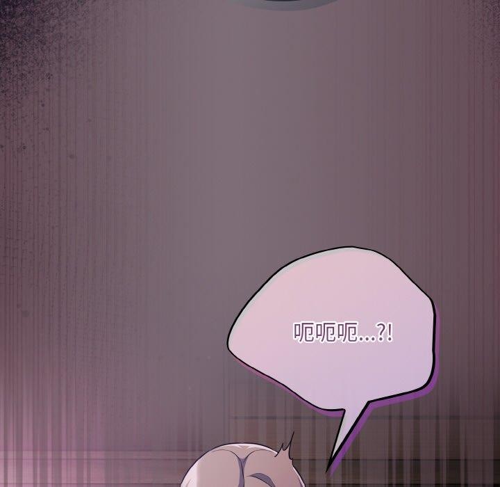 63P - 傻瓜病毒