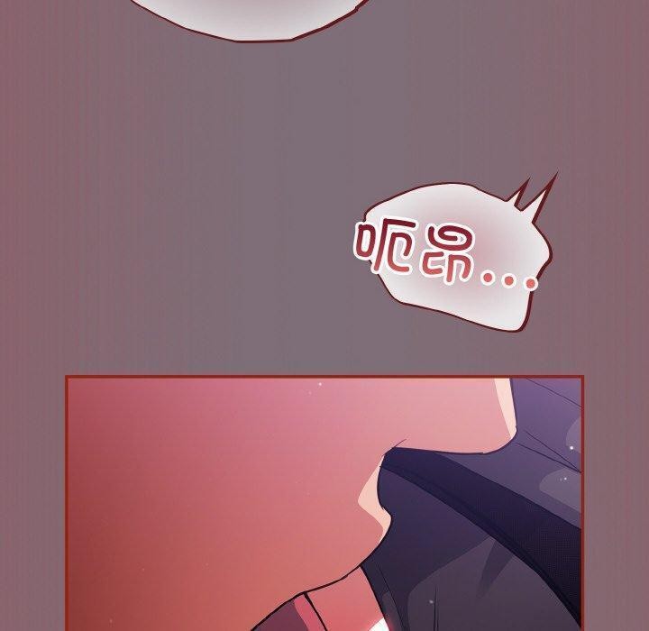 70P - 傻瓜病毒