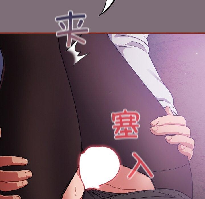 96P - 傻瓜病毒