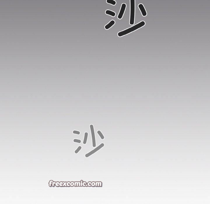 105P - 傻瓜病毒