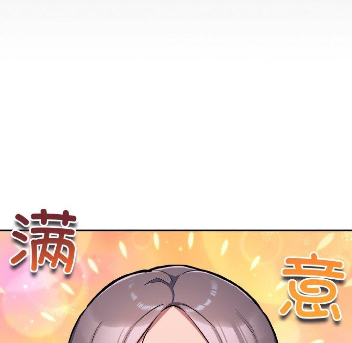 106P - 傻瓜病毒