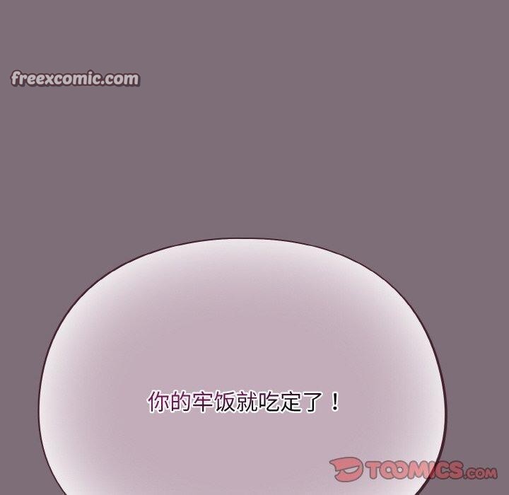120P - 傻瓜病毒