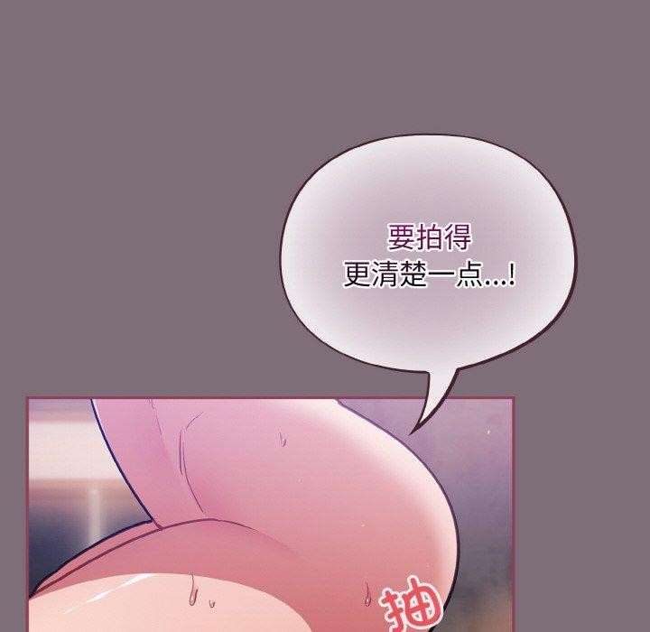 124P - 傻瓜病毒