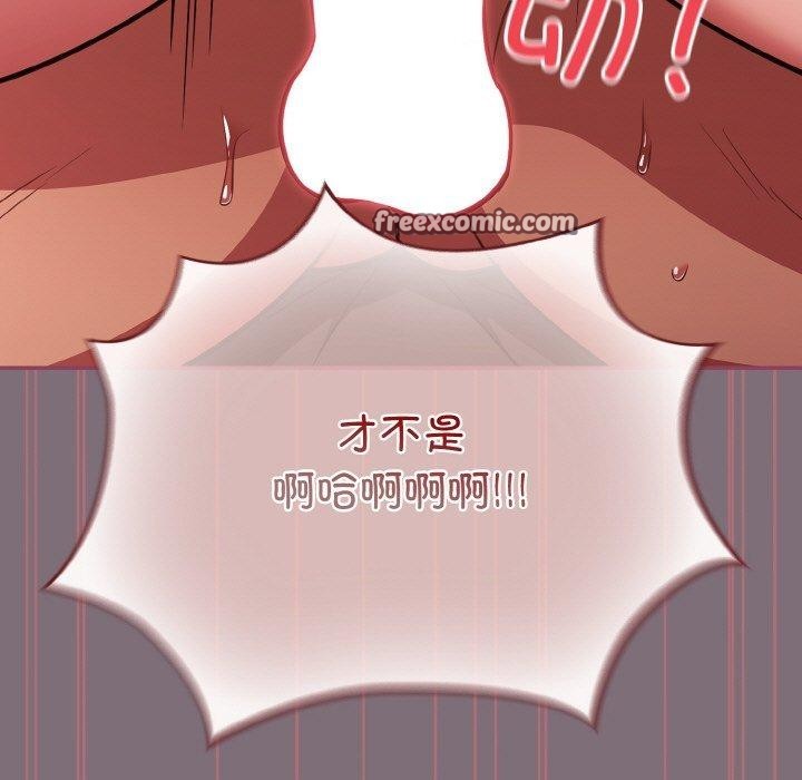 135P - 傻瓜病毒