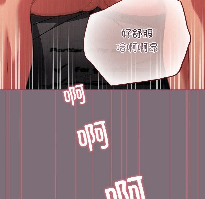 141P - 傻瓜病毒