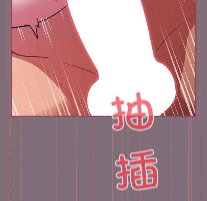 143P - 傻瓜病毒