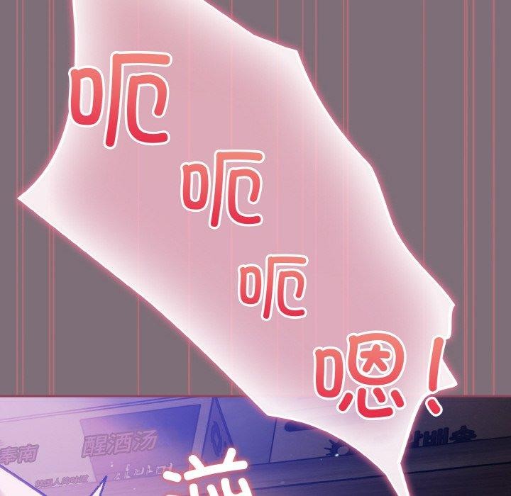 148P - 傻瓜病毒