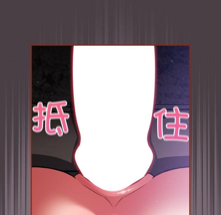 16P - 傻瓜病毒