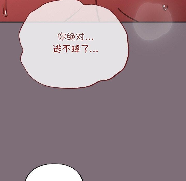 162P - 傻瓜病毒