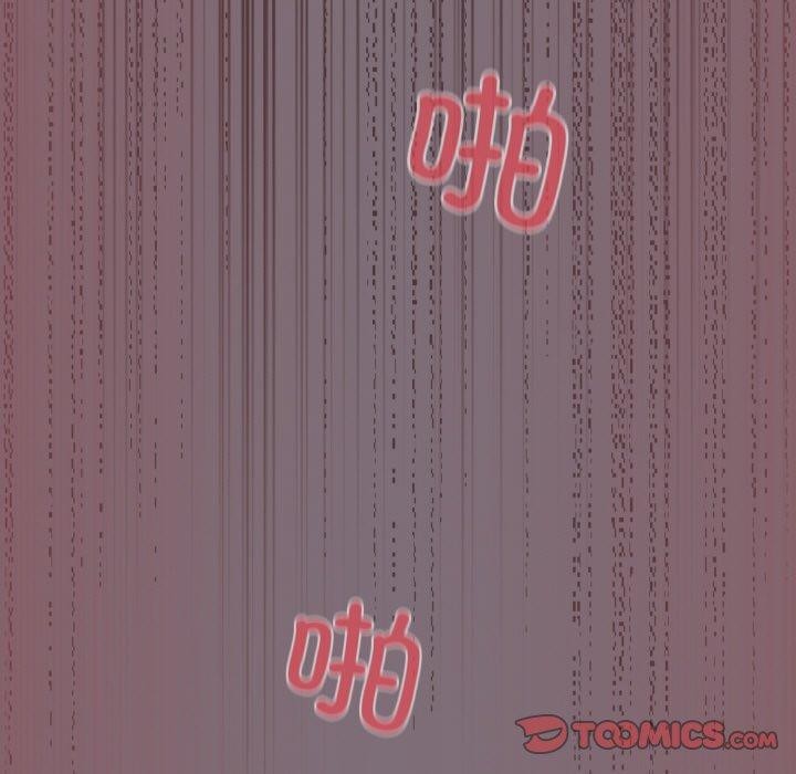 21P - 傻瓜病毒