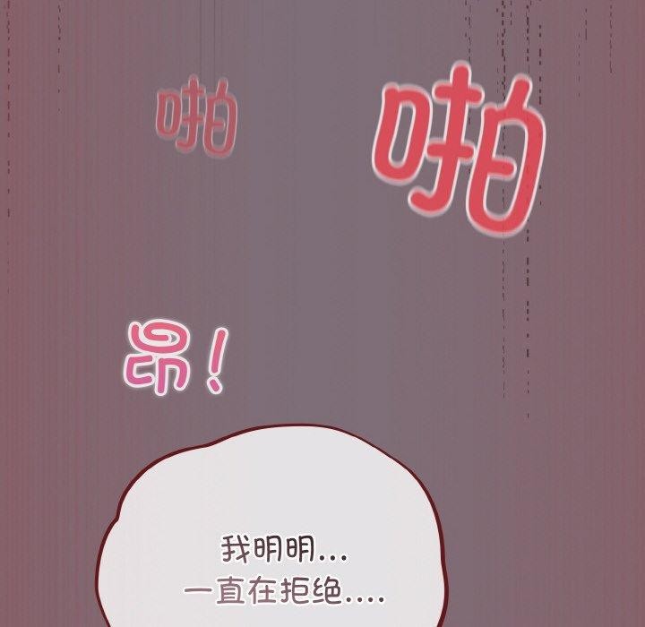 22P - 傻瓜病毒